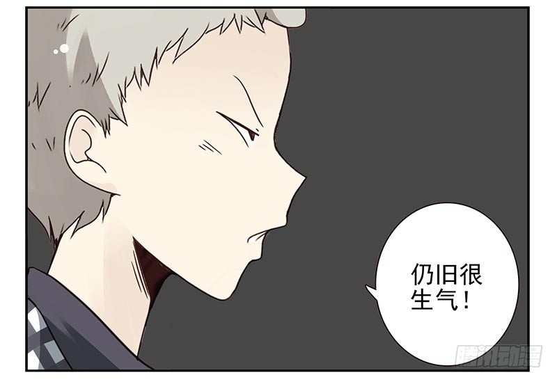 第四季117-118：哥在帮你-第182话