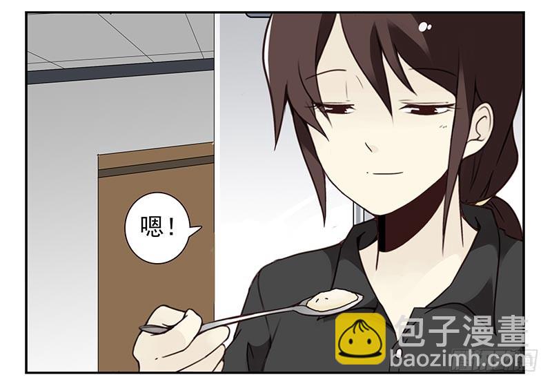 第四季121-122：彩礼-第184话