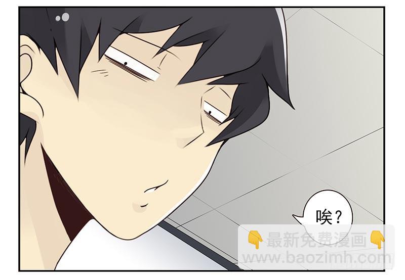 第四季121-122：彩礼-第184话