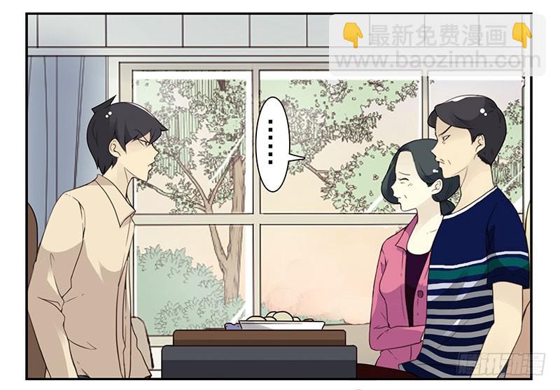 第四季125-126：很大决心-第186话