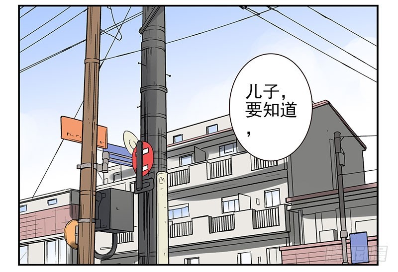 第四季125-126：很大决心-第186话