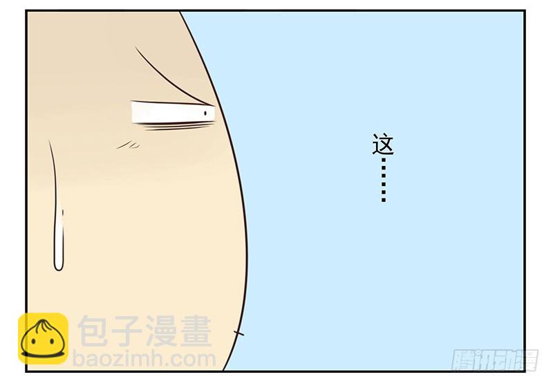 第四季125-126：很大决心-第186话