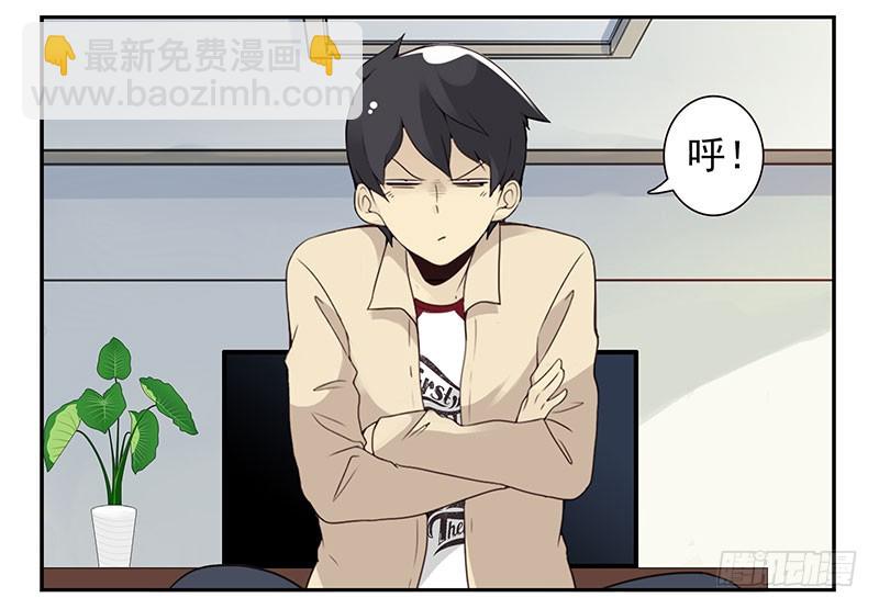 第四季125-126：很大决心-第186话