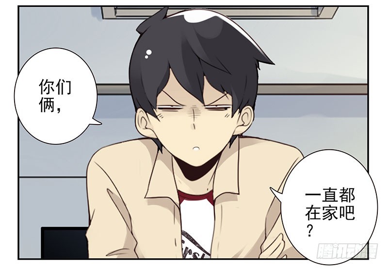 第四季125-126：很大决心-第186话