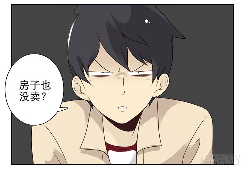 第四季125-126：很大决心-第186话