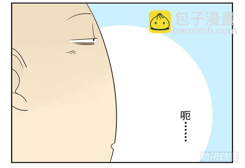 第四季129-130：我是房东-第188话