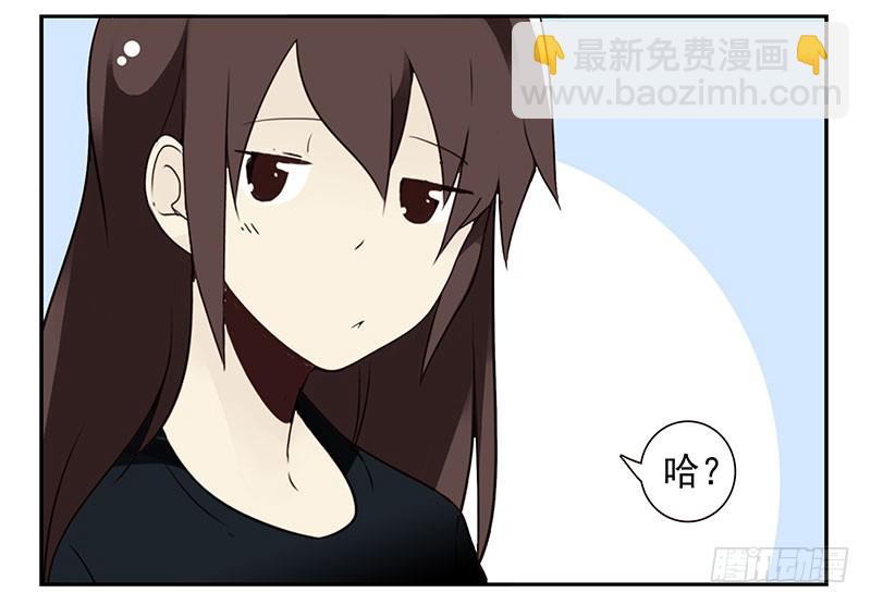 第四季129-130：我是房东-第188话