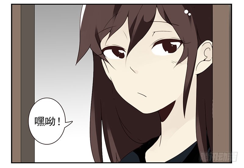 第四季129-130：我是房东-第188话