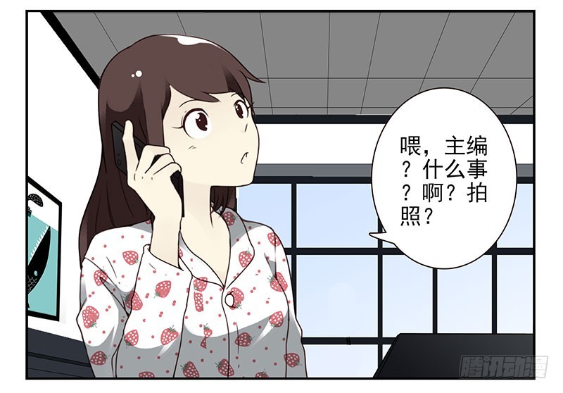 第四季133-134：拍照-第190话