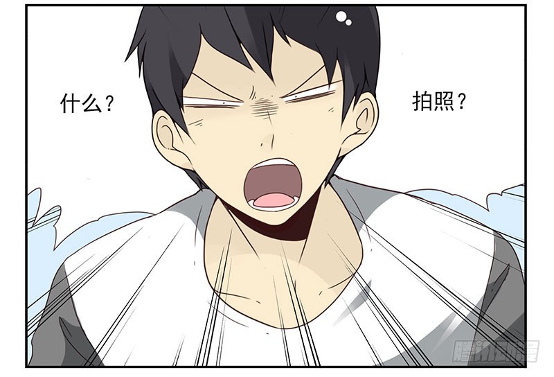 第四季133-134：拍照-第190话
