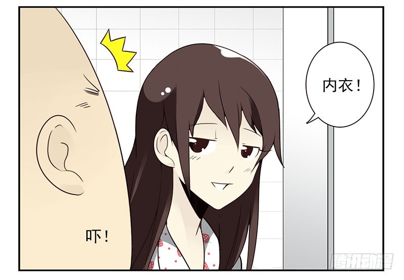 第四季133-134：拍照-第190话