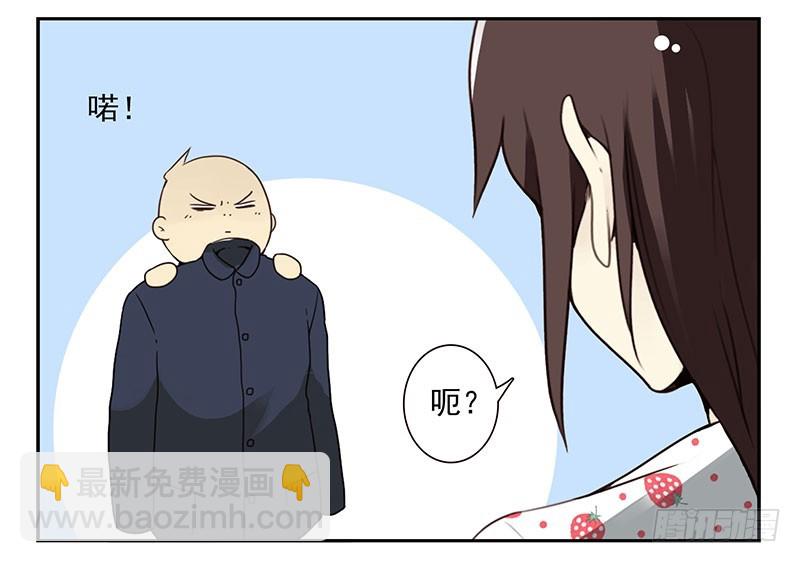 第四季133-134：拍照-第190话