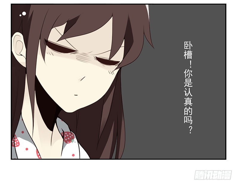 第四季133-134：拍照-第190话