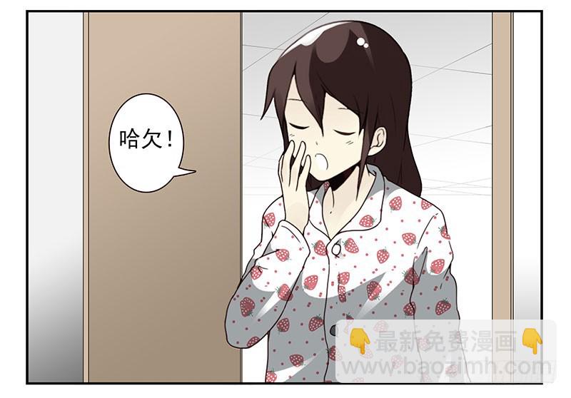 第四季133-134：拍照-第190话