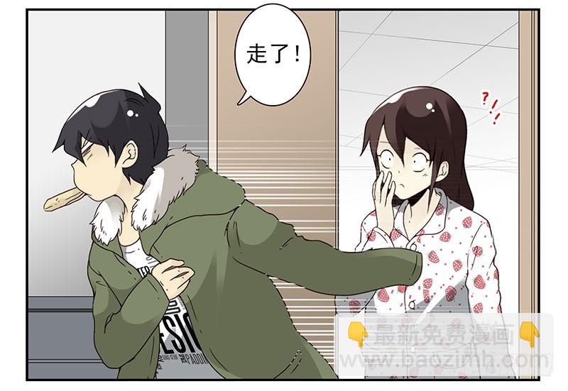 第四季133-134：拍照-第190话