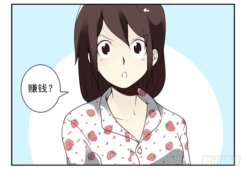 第四季133-134：拍照-第190话