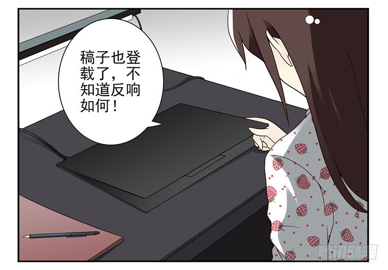 第四季133-134：拍照-第190话
