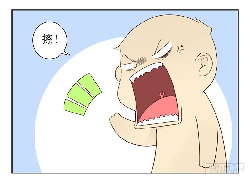 第四季137-138：找对象-第192话