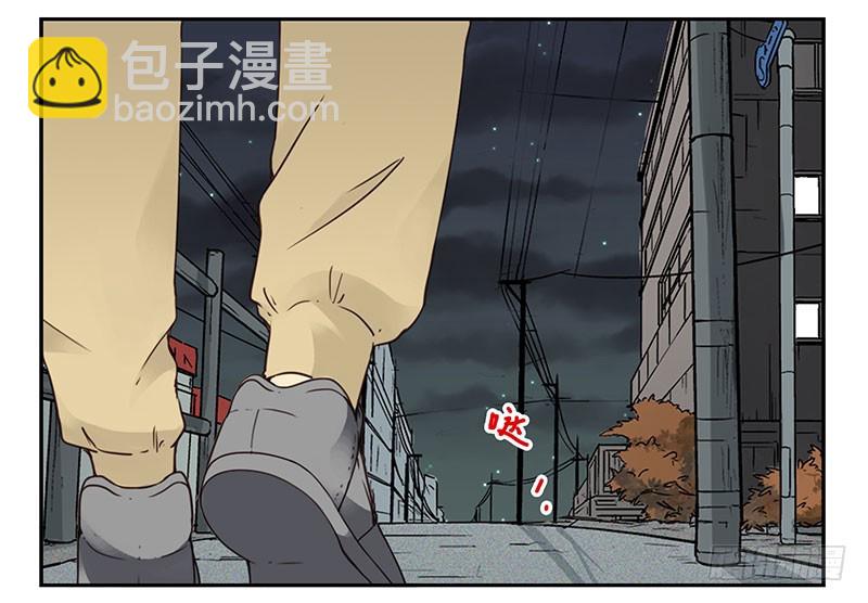 第四季141-142：回家见父母-第194话