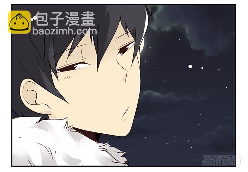 第四季141-142：回家见父母-第194话