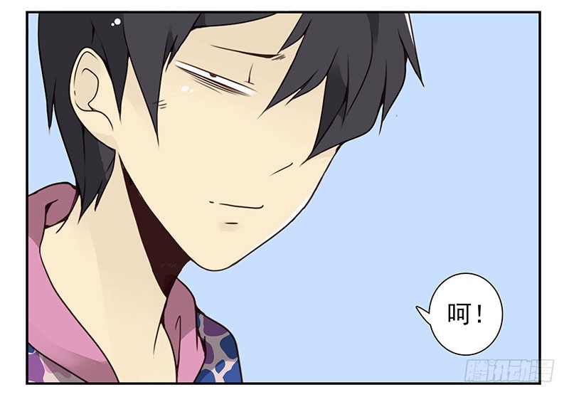 第四季141-142：回家见父母-第194话