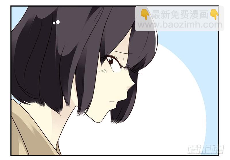 第四季145-147：对不起-第196话