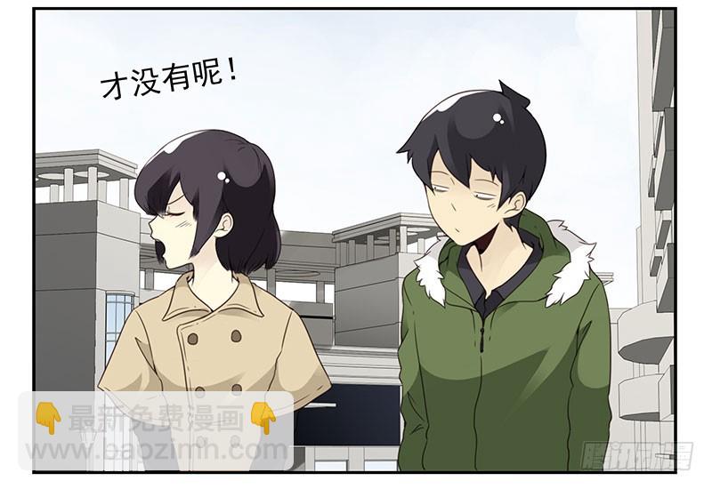 第四季145-147：对不起-第196话