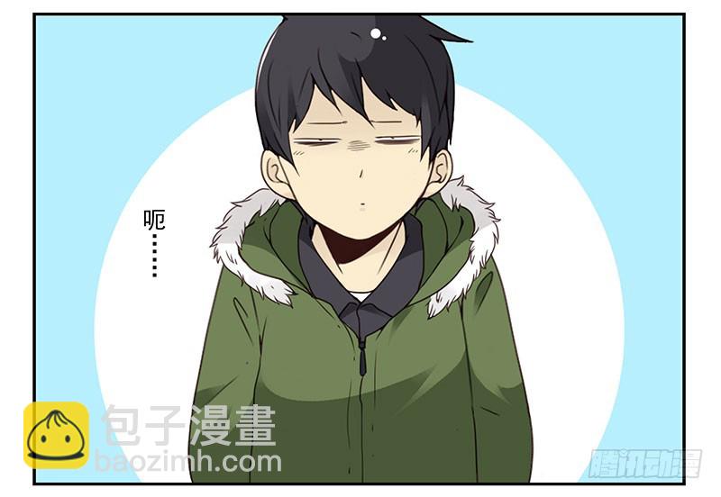 第四季145-147：对不起-第196话