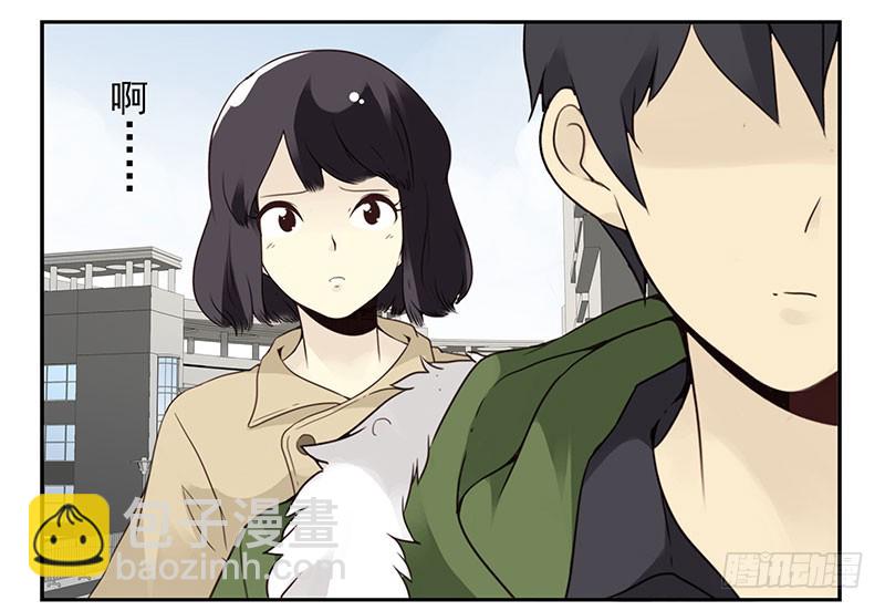 第四季145-147：对不起-第196话