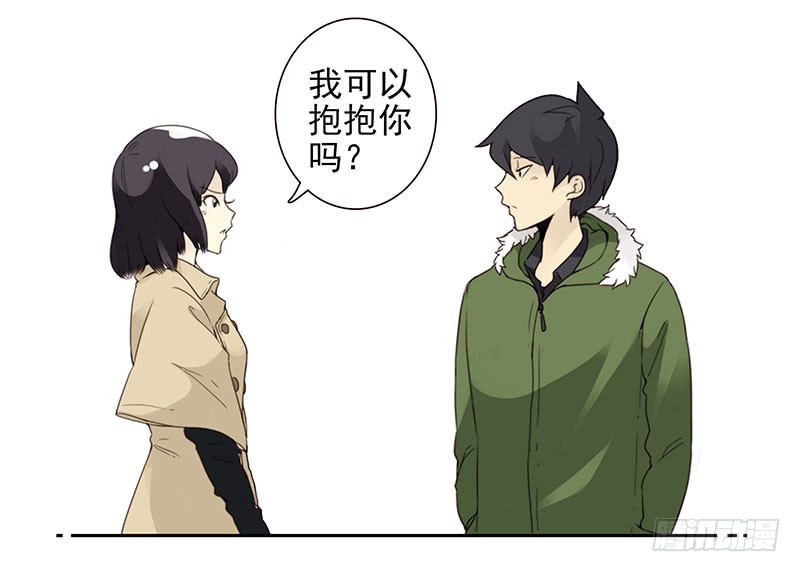 第四季145-147：对不起-第196话