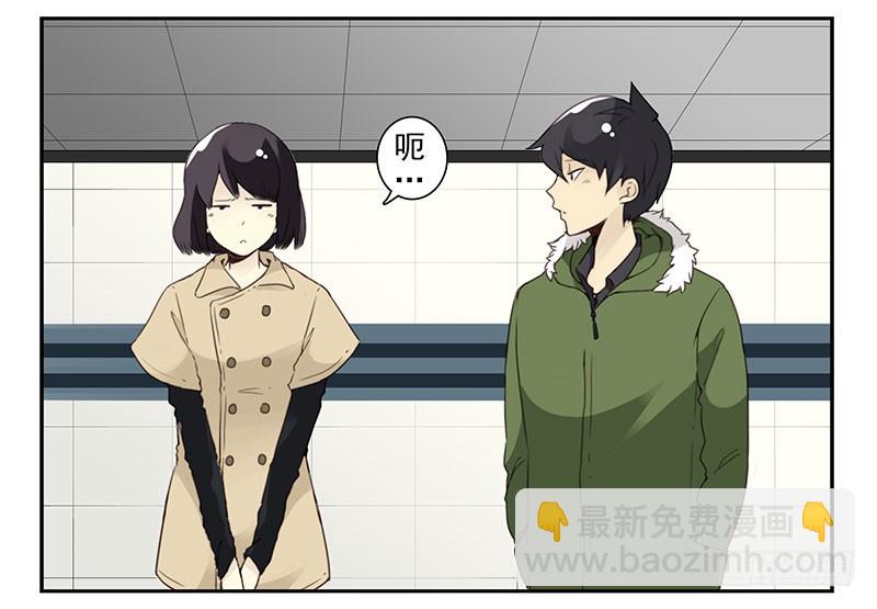 第四季145-147：对不起-第196话