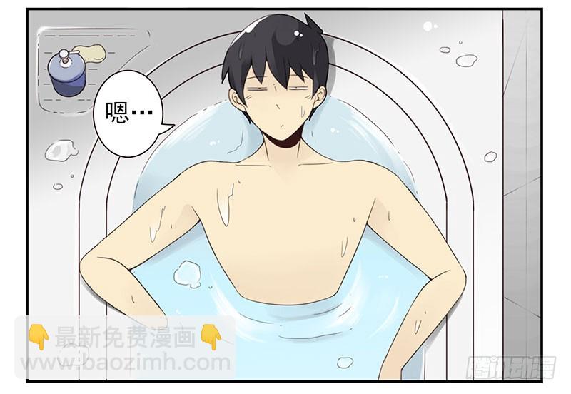 第五季1-2：一切有我！-第200话