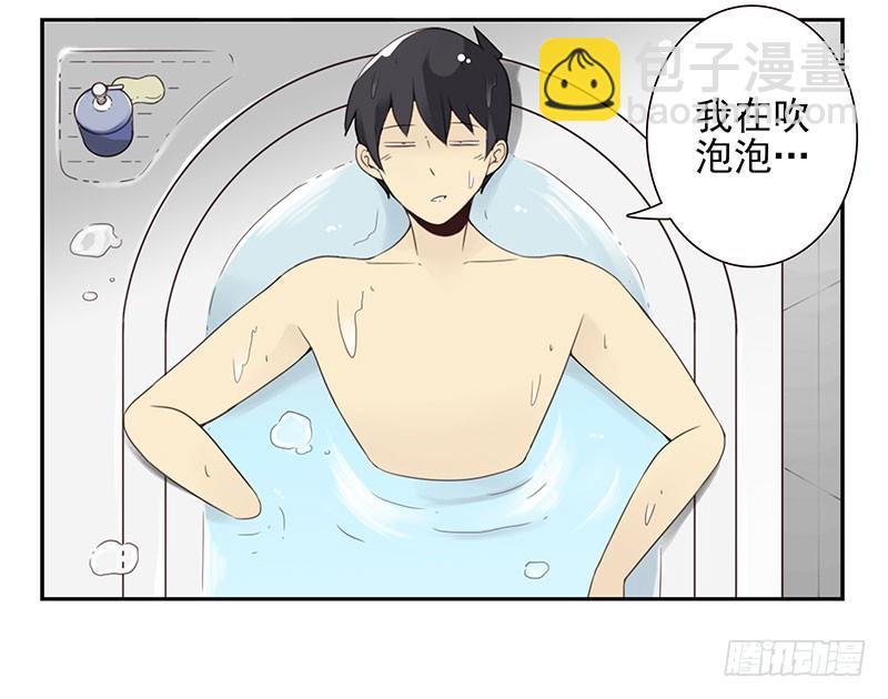 第五季1-2：一切有我！-第200话