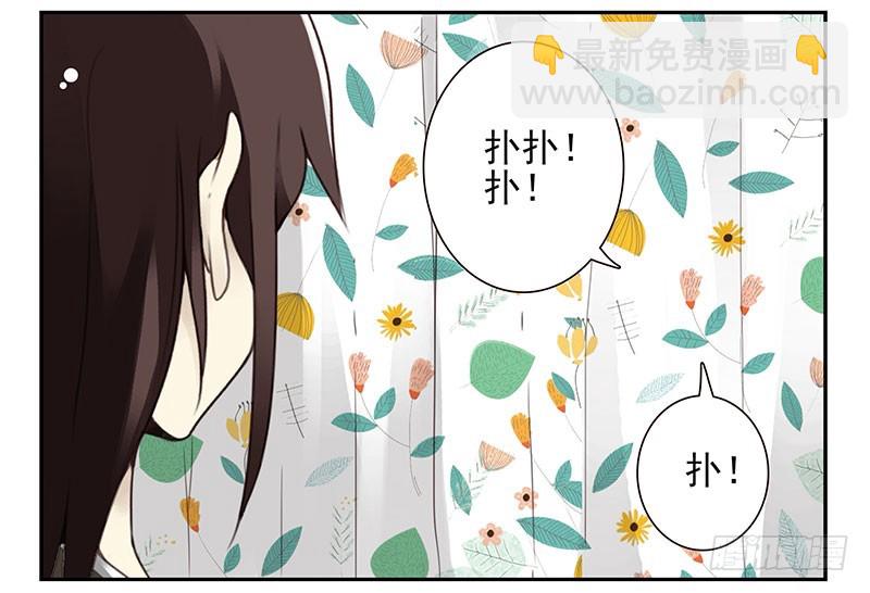 第五季1-2：一切有我！-第200话