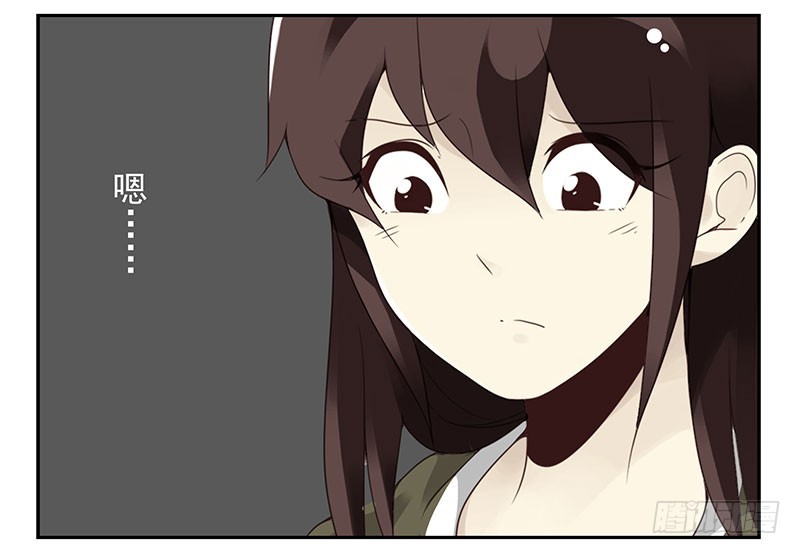 第五季1-2：一切有我！-第200话