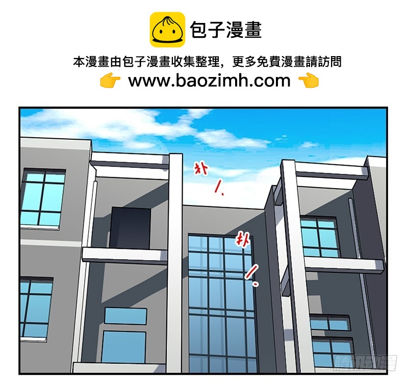 第五季1-2：一切有我！-第200话