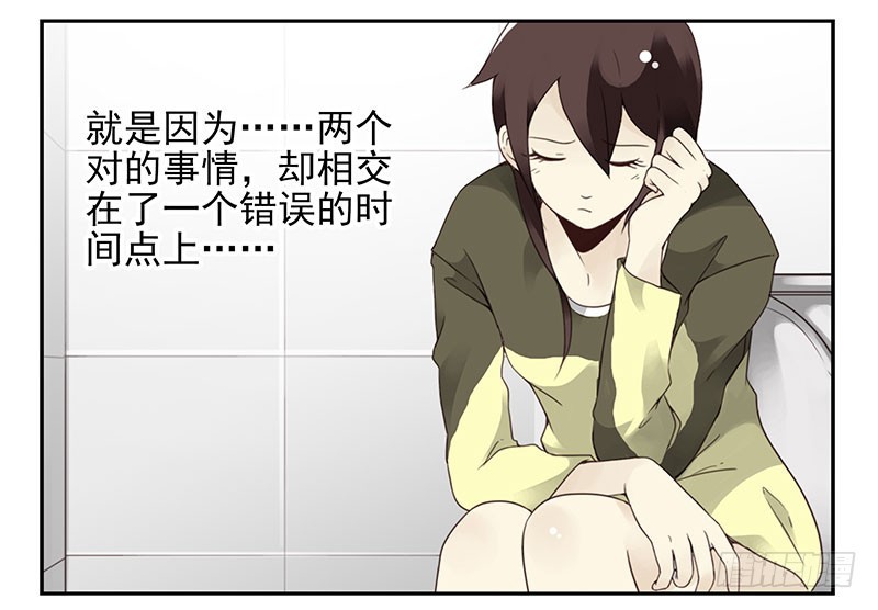 第五季1-2：一切有我！-第200话