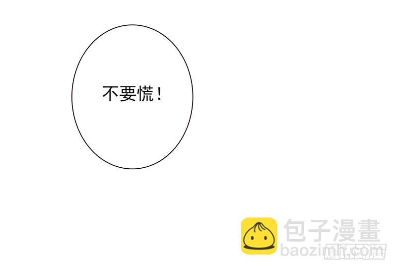 第五季1-2：一切有我！-第200话