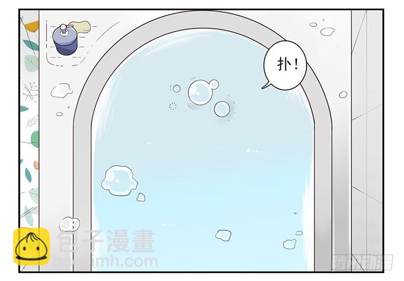 第五季1-2：一切有我！-第200话