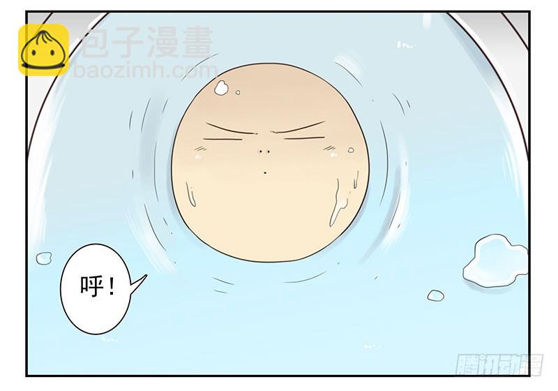 第五季1-2：一切有我！-第200话