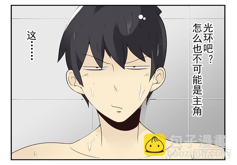 第五季1-2：一切有我！-第200话