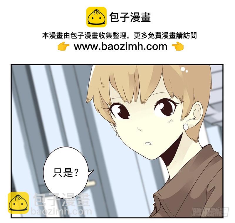 第五季5-6：双方的责任！-第202话
