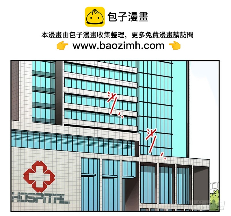 第五季5-6：双方的责任！-第202话