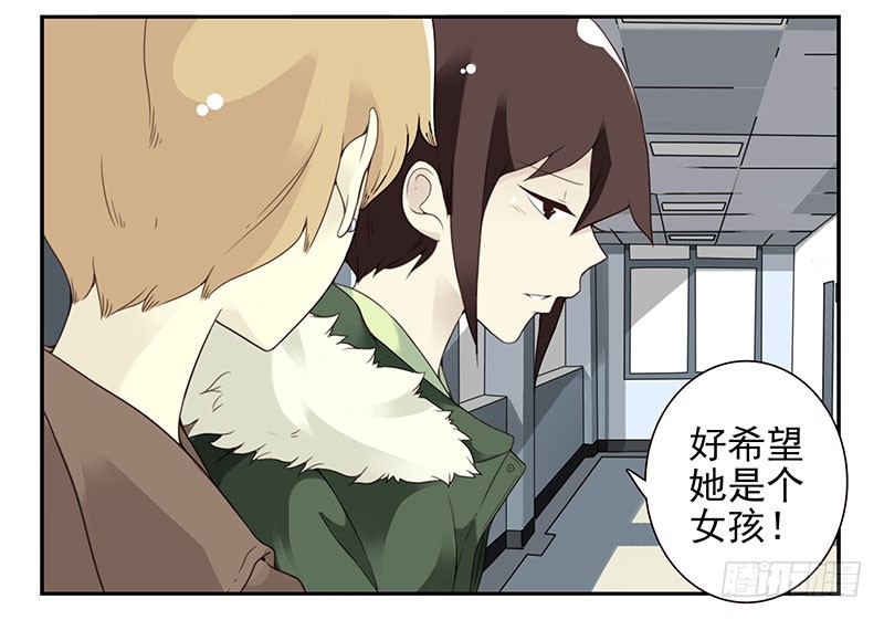 第五季5-6：双方的责任！-第202话