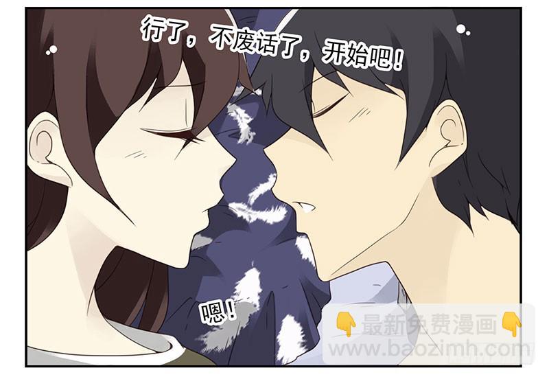 第五季9-10：她什么时候走？-第204话