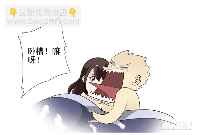 第五季9-10：她什么时候走？-第204话