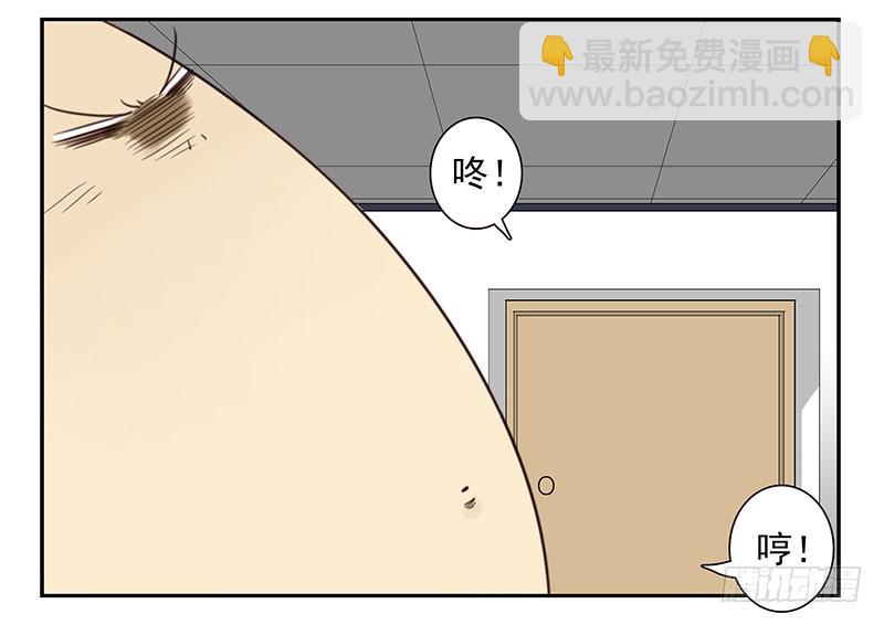第五季9-10：她什么时候走？-第204话