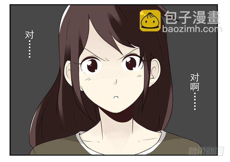 第五季9-10：她什么时候走？-第204话