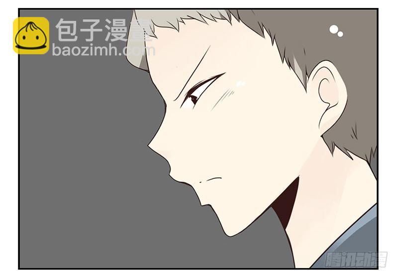 第五季13-14：恢复单身！-第206话