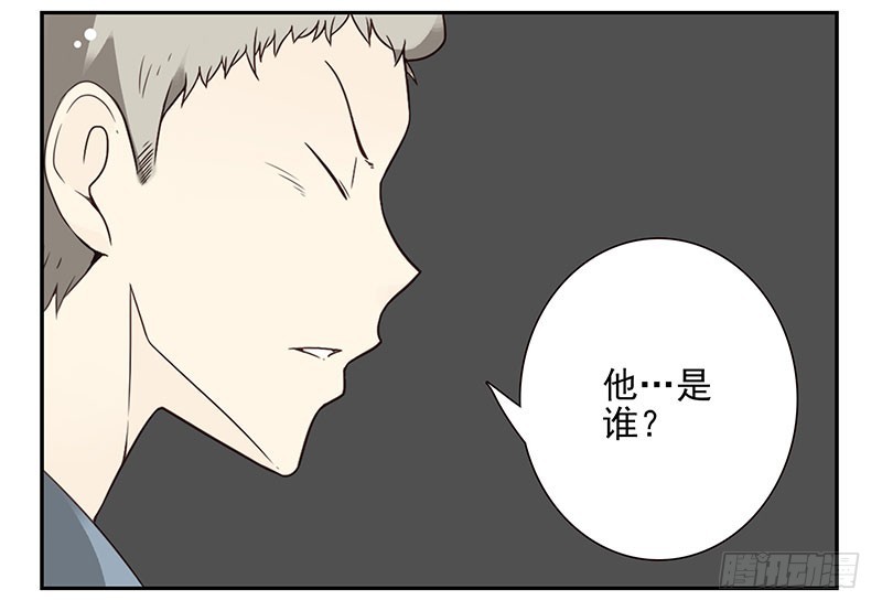 第五季17-18：那人是谁?-第208话